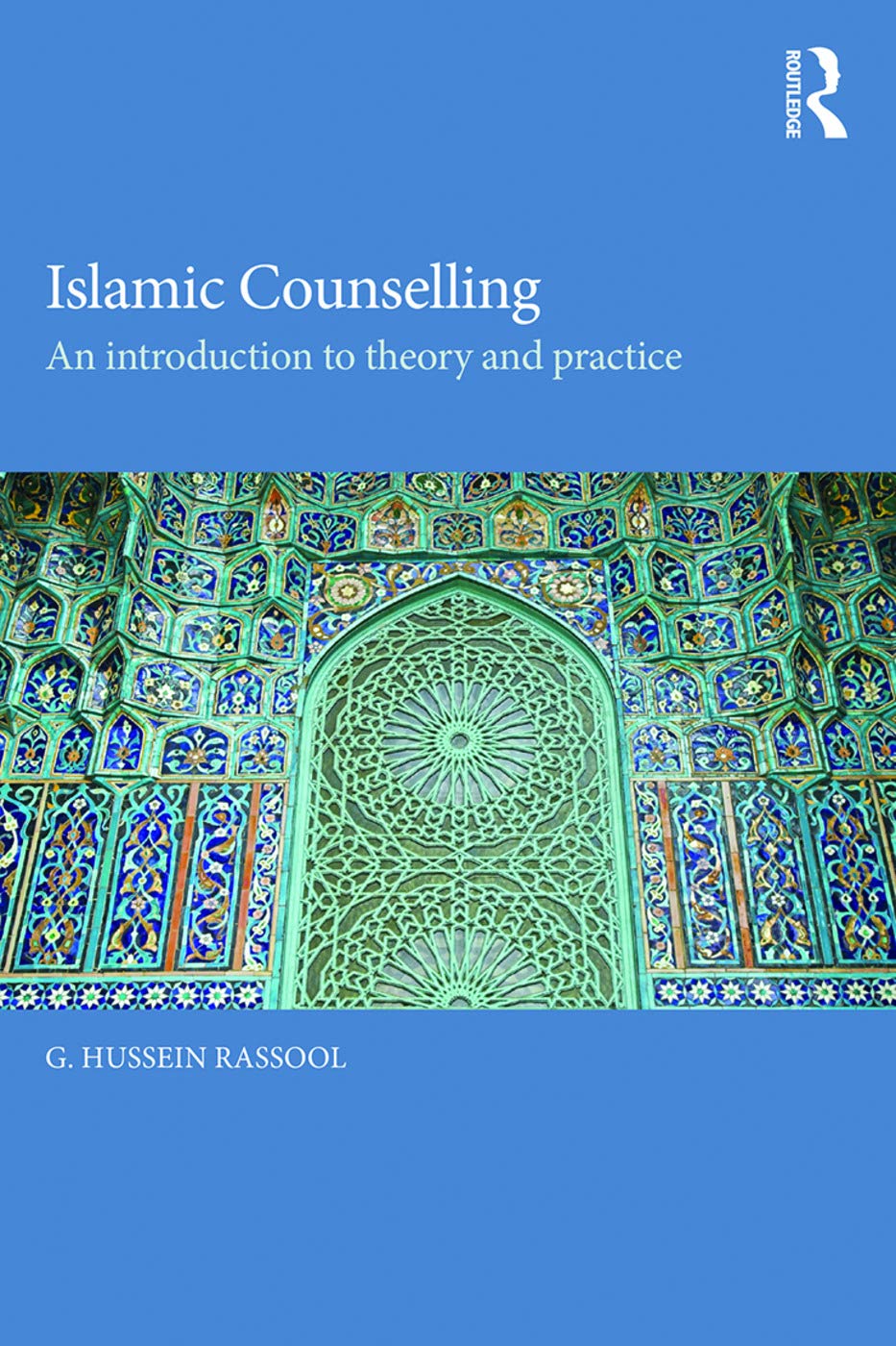 Product Image: Islamic Counselling
