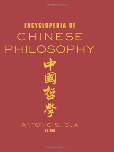 Encyclopedia of Chinese Philosophy Philosophy