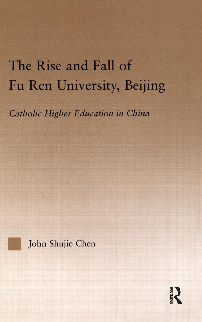The Rise and Fall of Fu Ren University, Beijing Education & Training