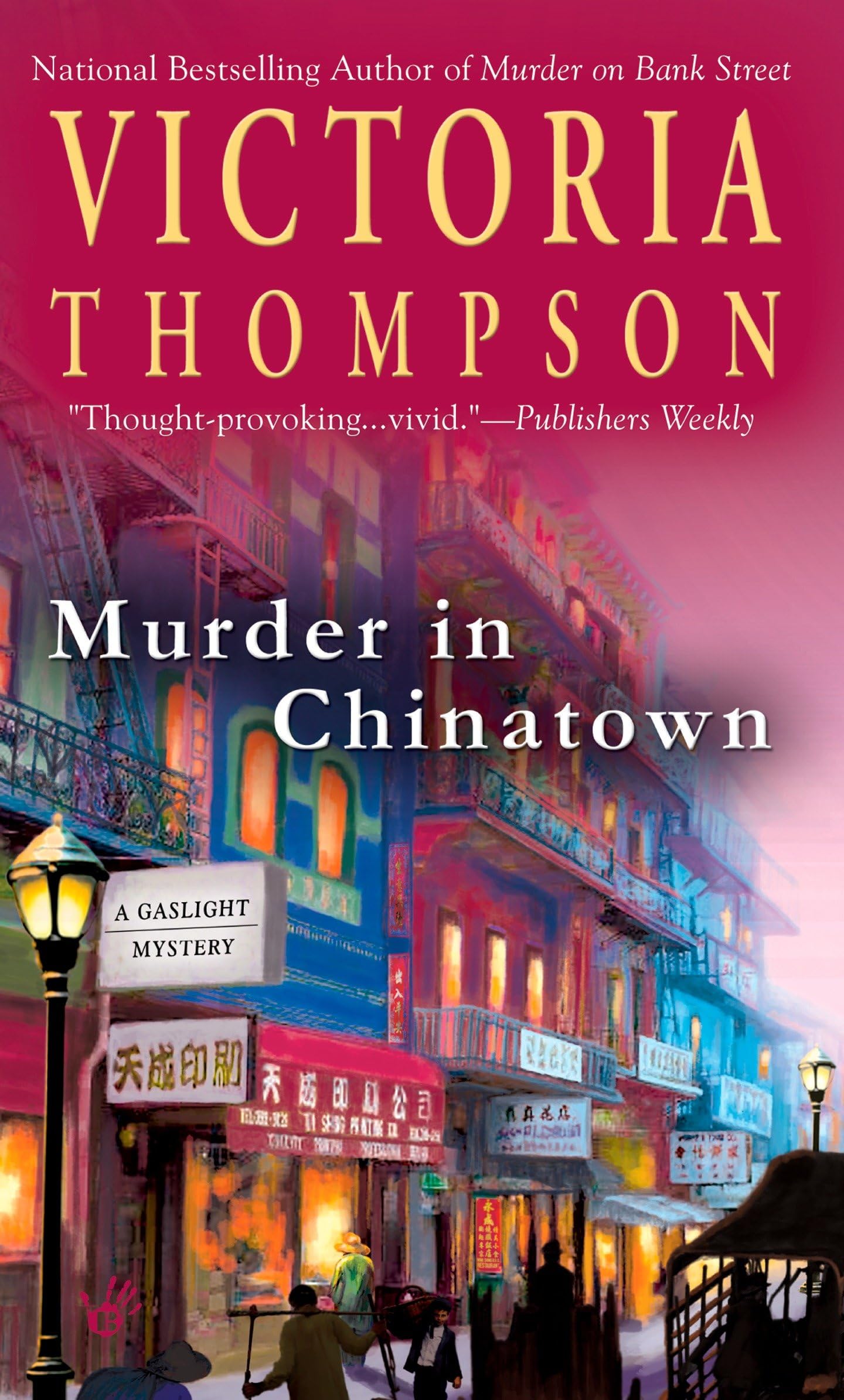 Product Image: Murder in Chinatown