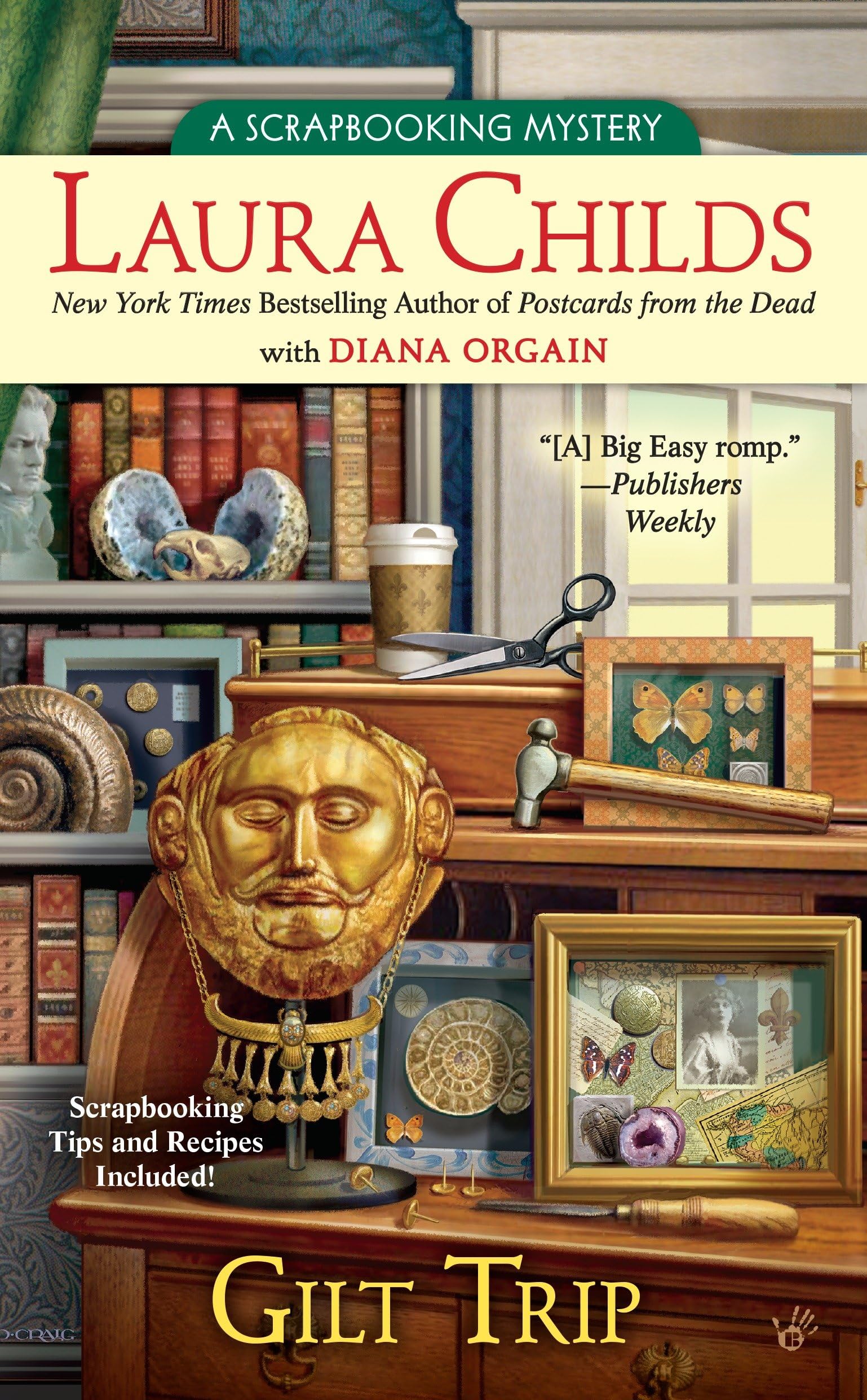 Gilt Trip Contemporary literature Books