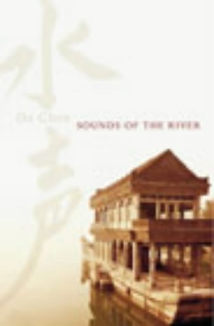 Product Image: Sounds Of The River