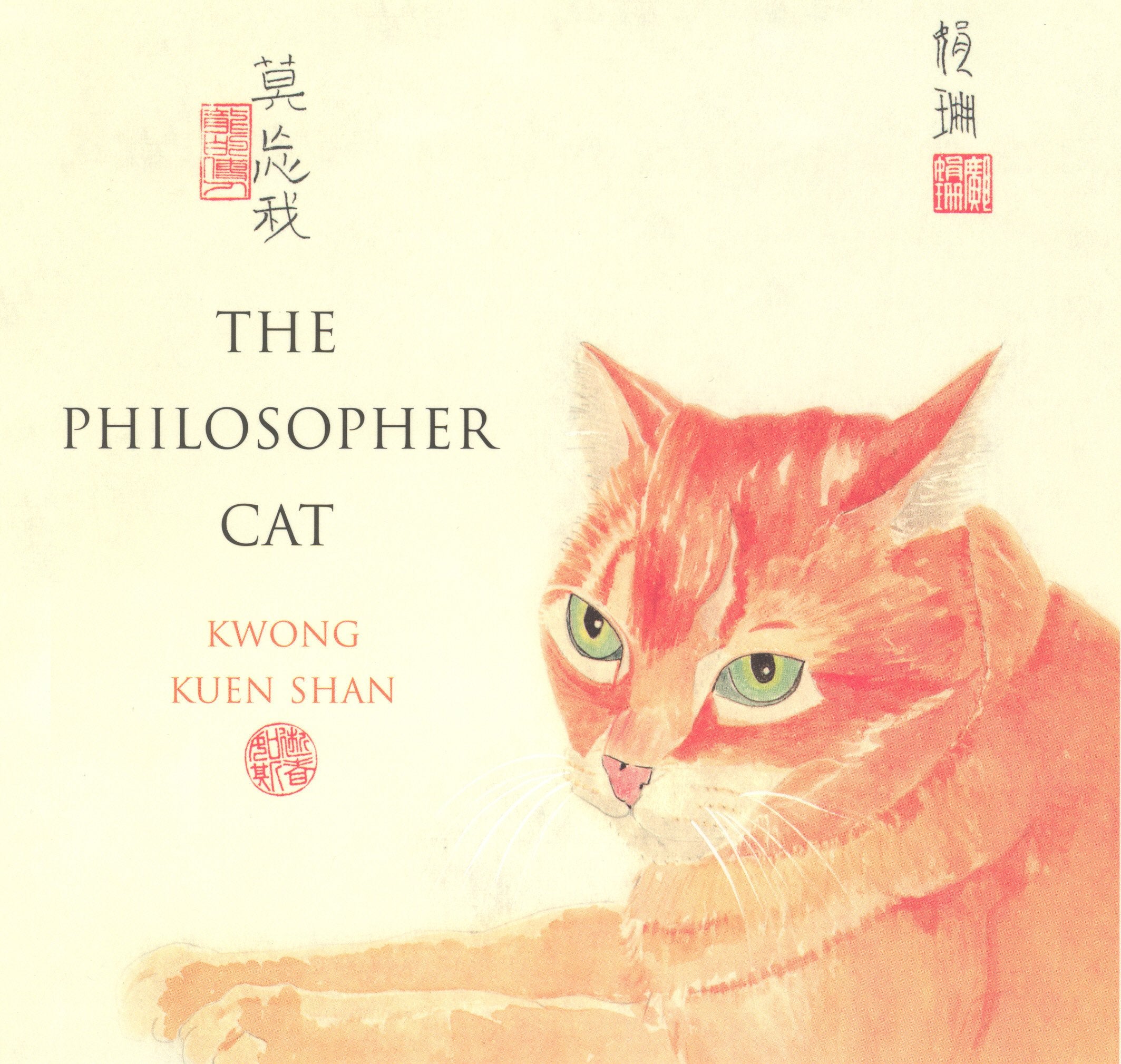 The Philosopher Cat Pets