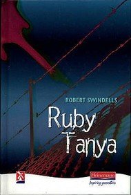 Product Image: Ruby Tanya (New Windmills KS3)