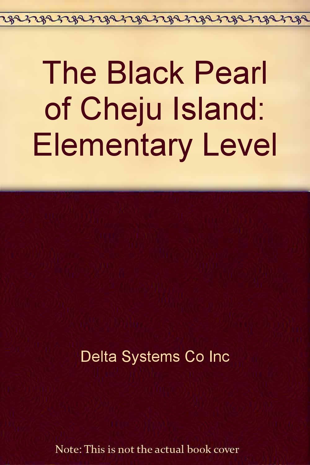 Black Pearl Of Cheju Island MGR Ele Foreign Languages ​​& Dictionaries