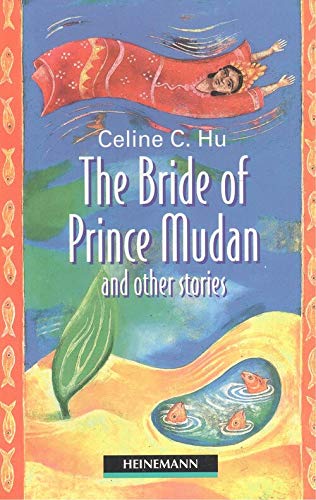 Bride Of Prince Mudan HGR Ele Foreign Languages ​​& Dictionaries