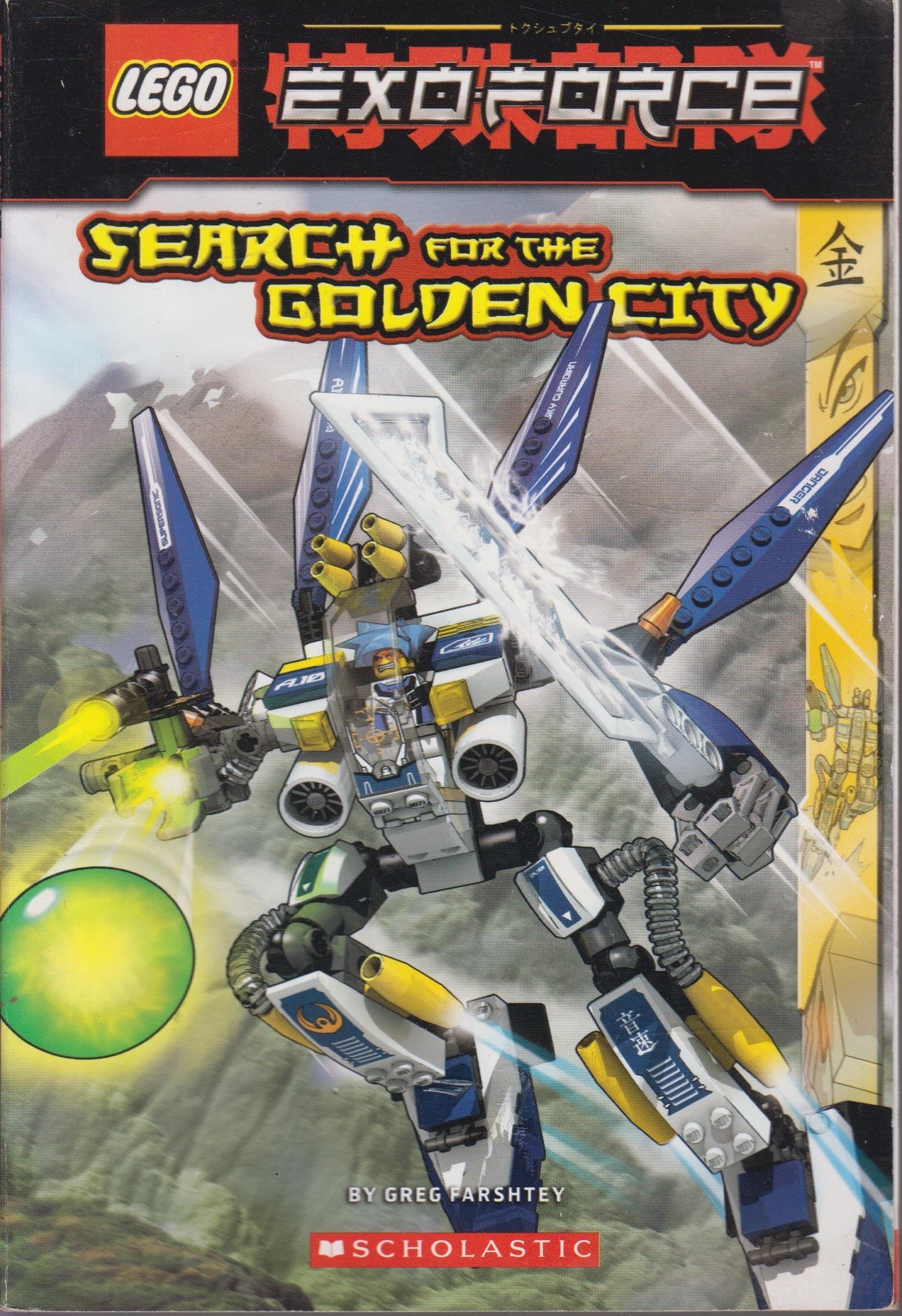 Lego Exo-force: Search for the Golden City Novels & Short Stories