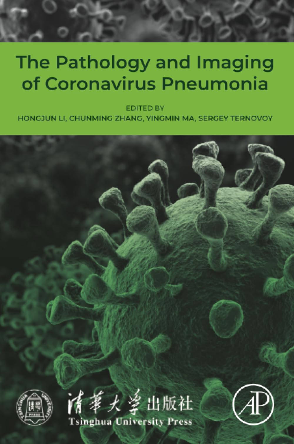 The Pathology and Imaging of Coronavirus Pneumonia Medicine