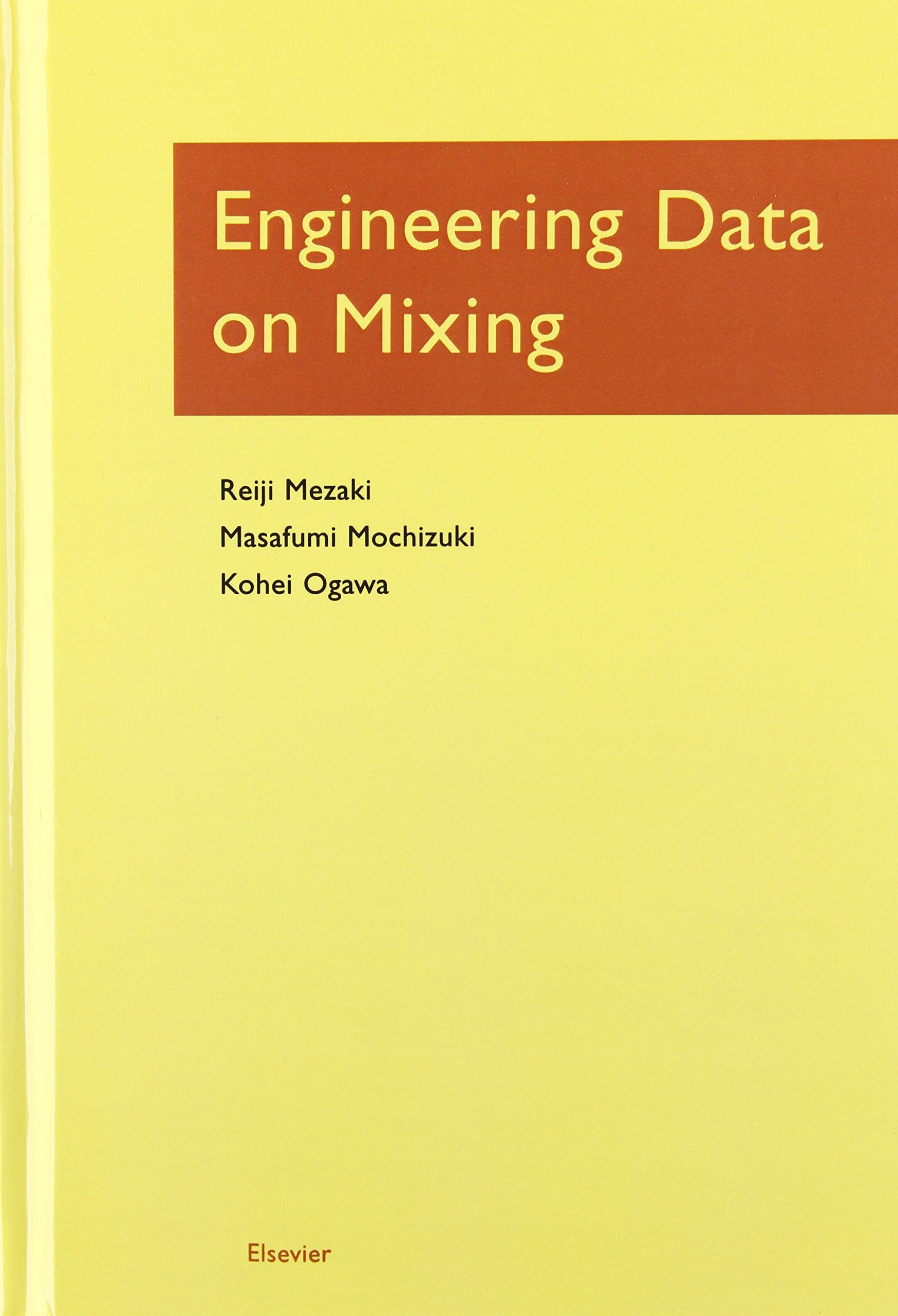 Product Image: Engineering Data on Mixing