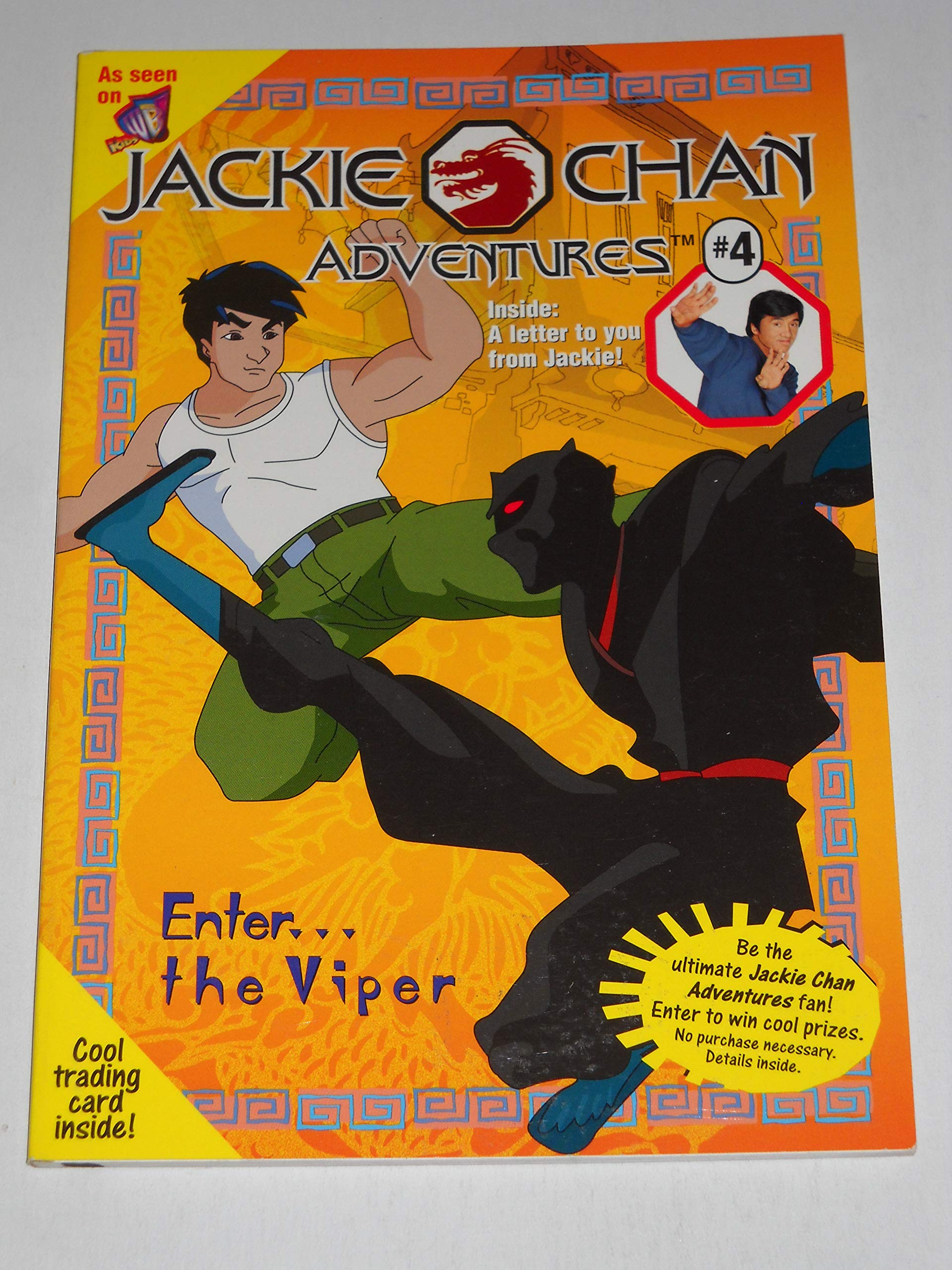 Enter...the Viper (Jackie Chan Adventures) Novels & Short Stories