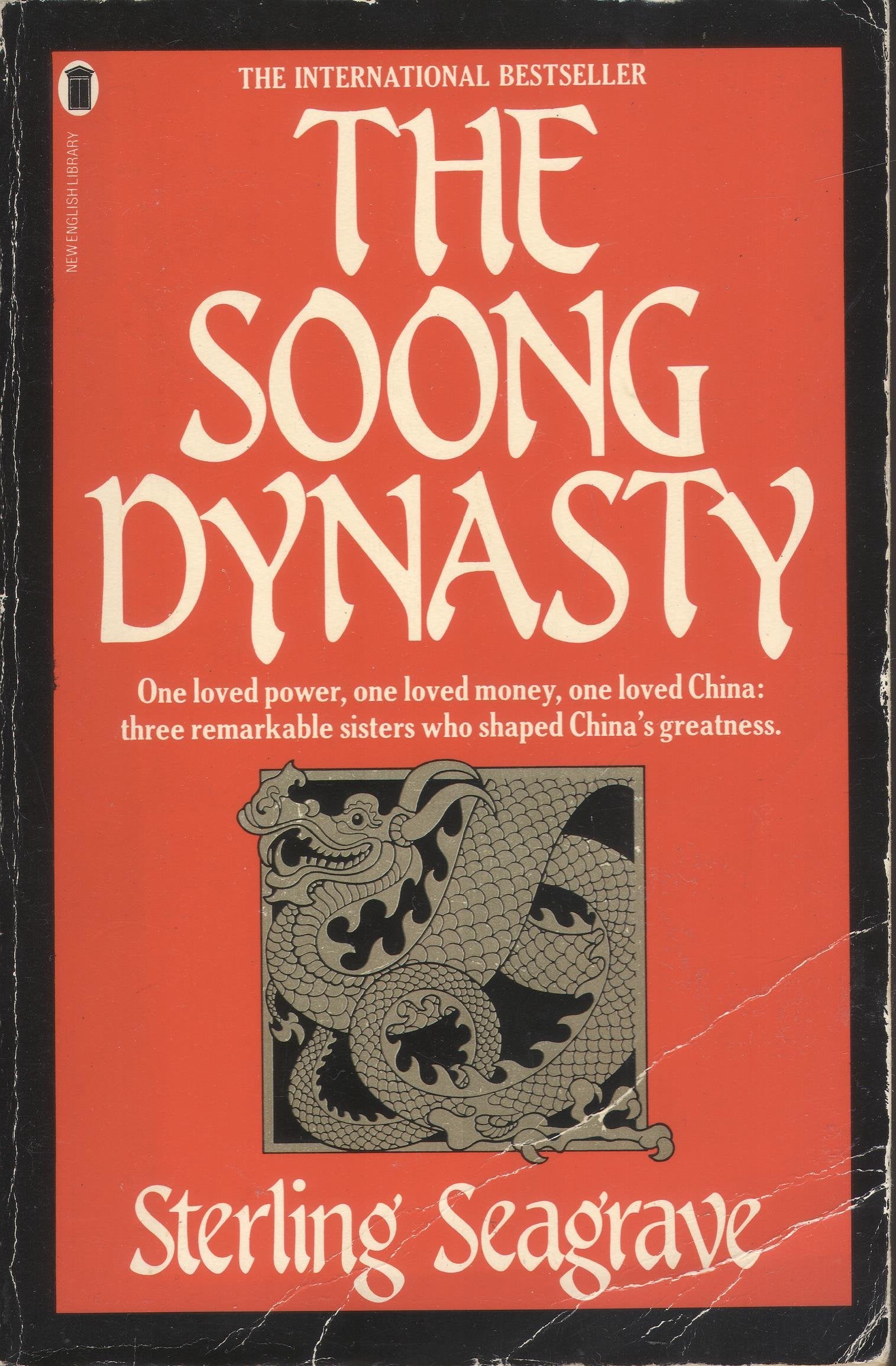 The Soong Dynasty Politics & History