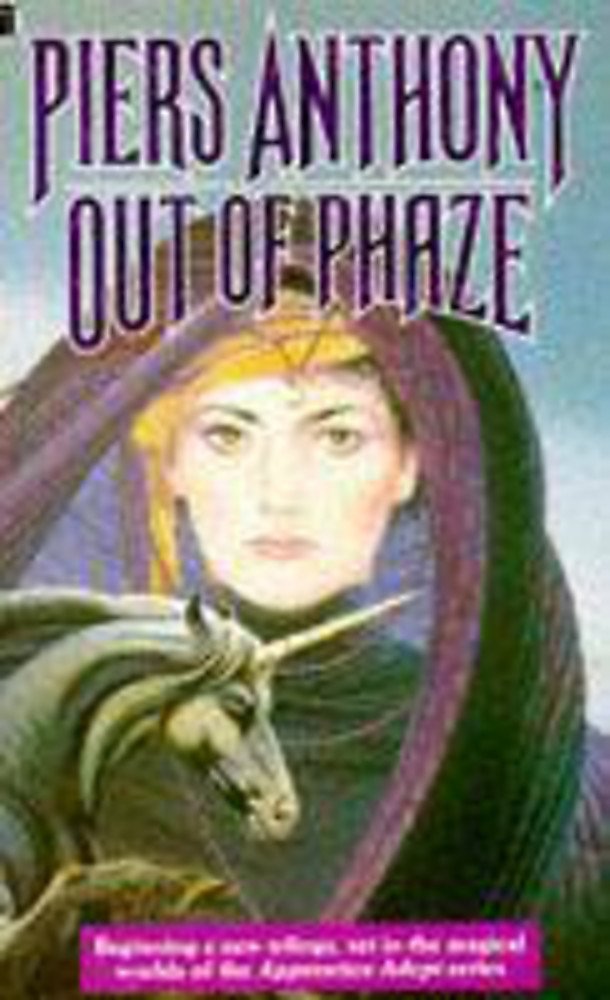 Product Image: Out of Phaze
