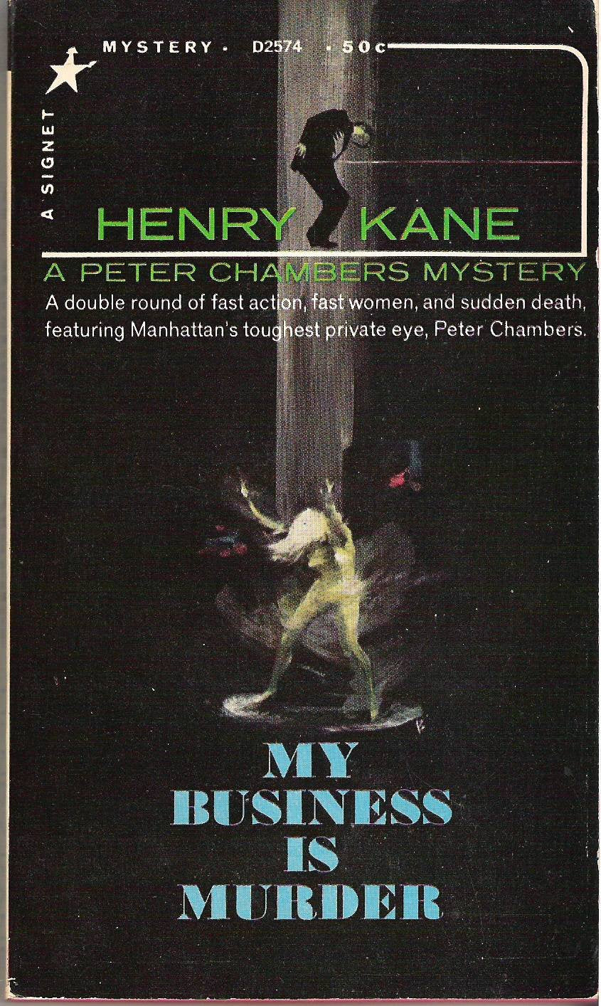 Product Image: My Business Murder