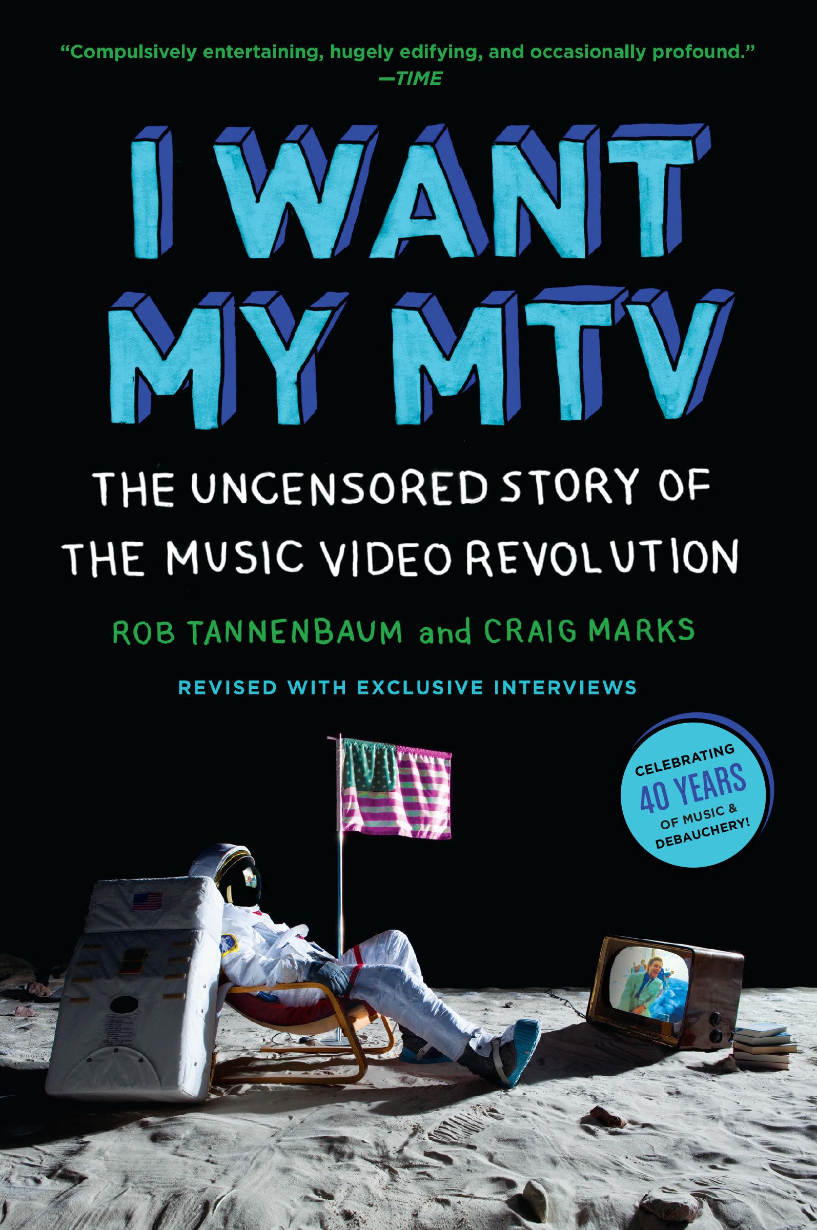 Product Image: I Want My MTV