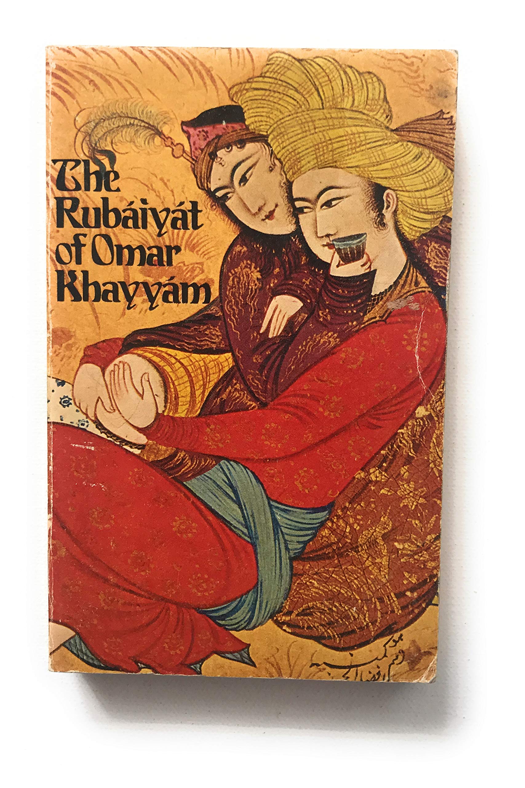 The Rubaiyat of Omar Khayyam and Other Persian Poems (Everyman Paperbacks) Books
