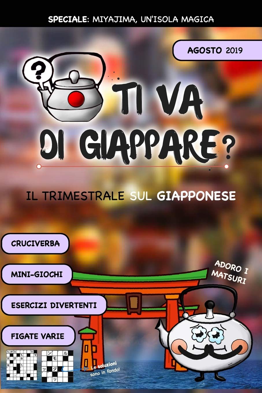 TI VA DI GIAPPARE? Il trimestrale #2 book