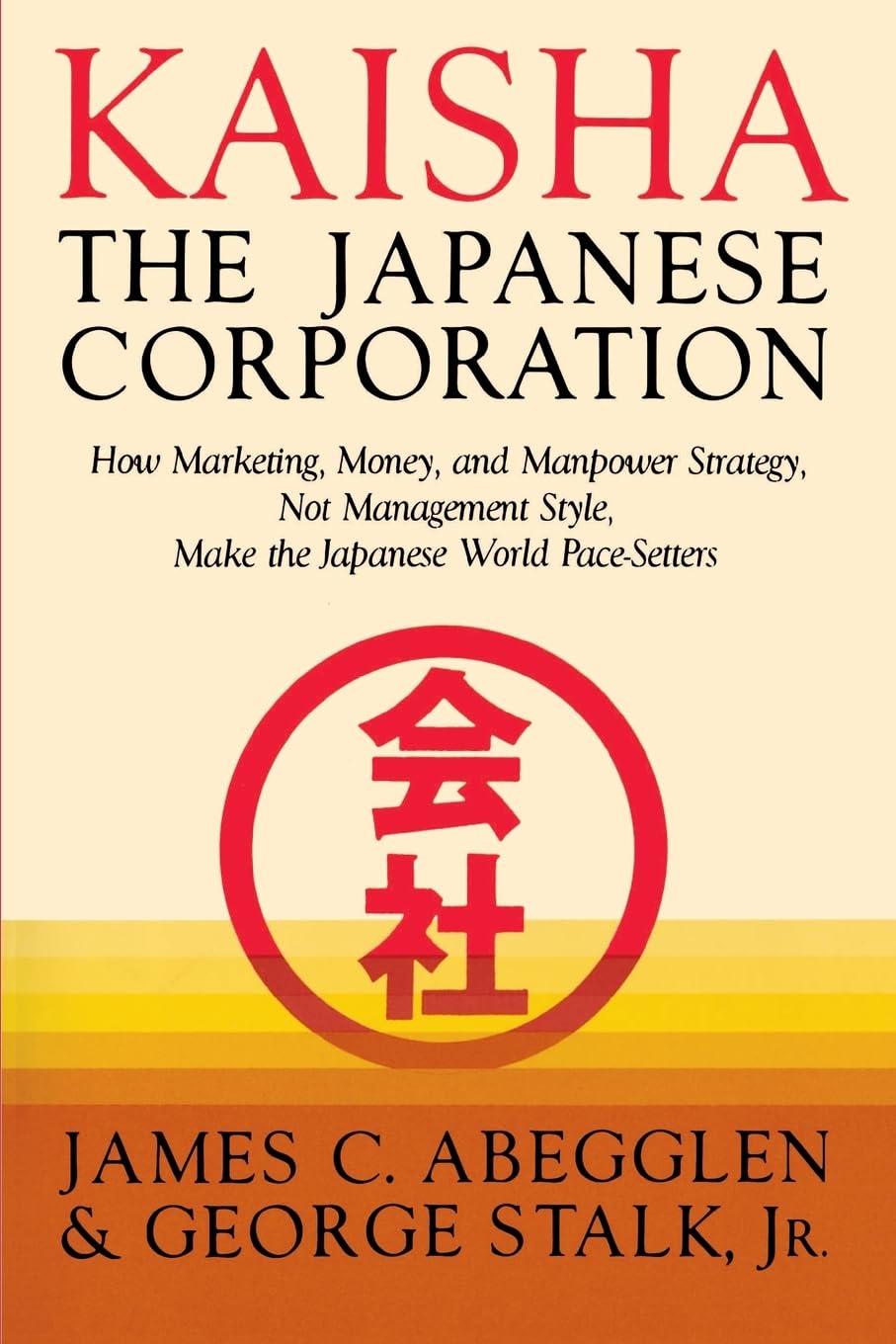 Kaisha Japanese Corp book