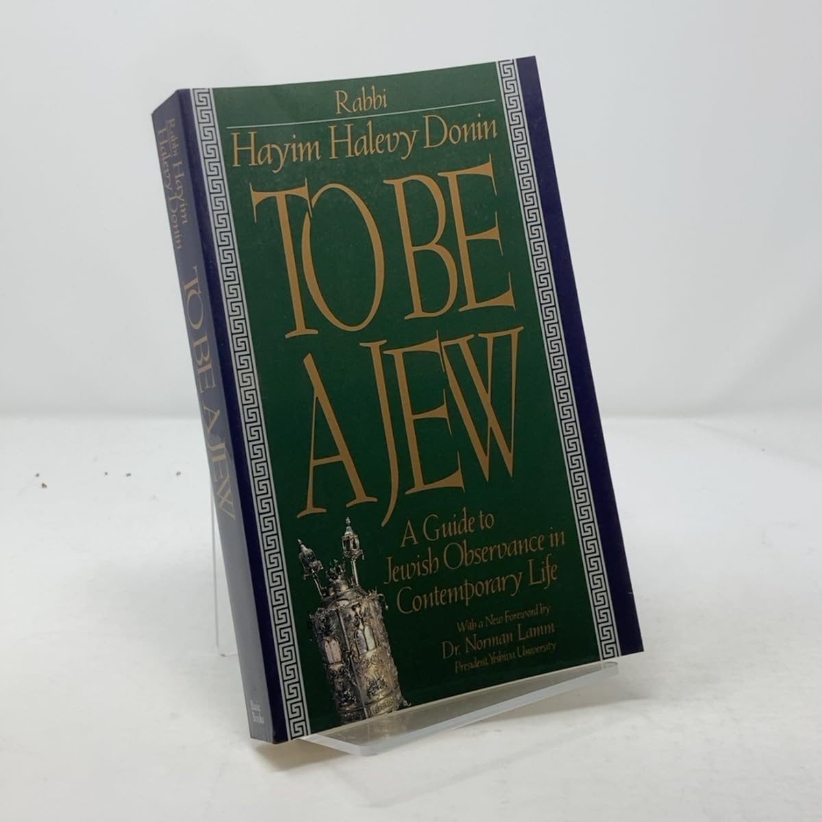To Be A Jew: A Guide To Jewish Observance In Contemporary Life Social Sciences