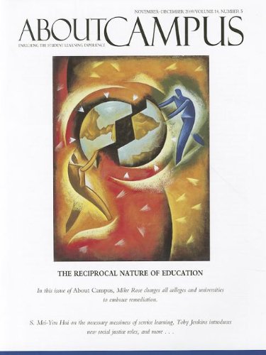 About Campus: Number 5 (J-b ABC Single Issue About Campus, Band 167) General education