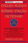 English-Russian Russian-English Dictionary Social Sciences