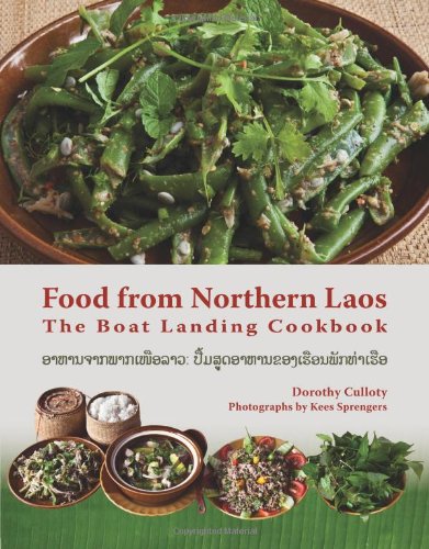 Food from Northern Laos: The Boat Landing Books