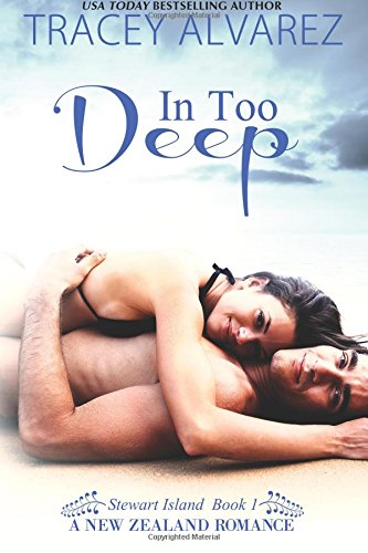 In Too Deep (Due South: A Sexy Contemporary Romance) Contemporary Romance