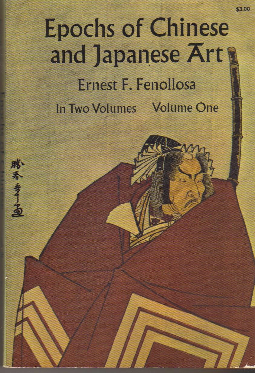 Epochs of Chinese and Japanese Art Film, Art & Culture