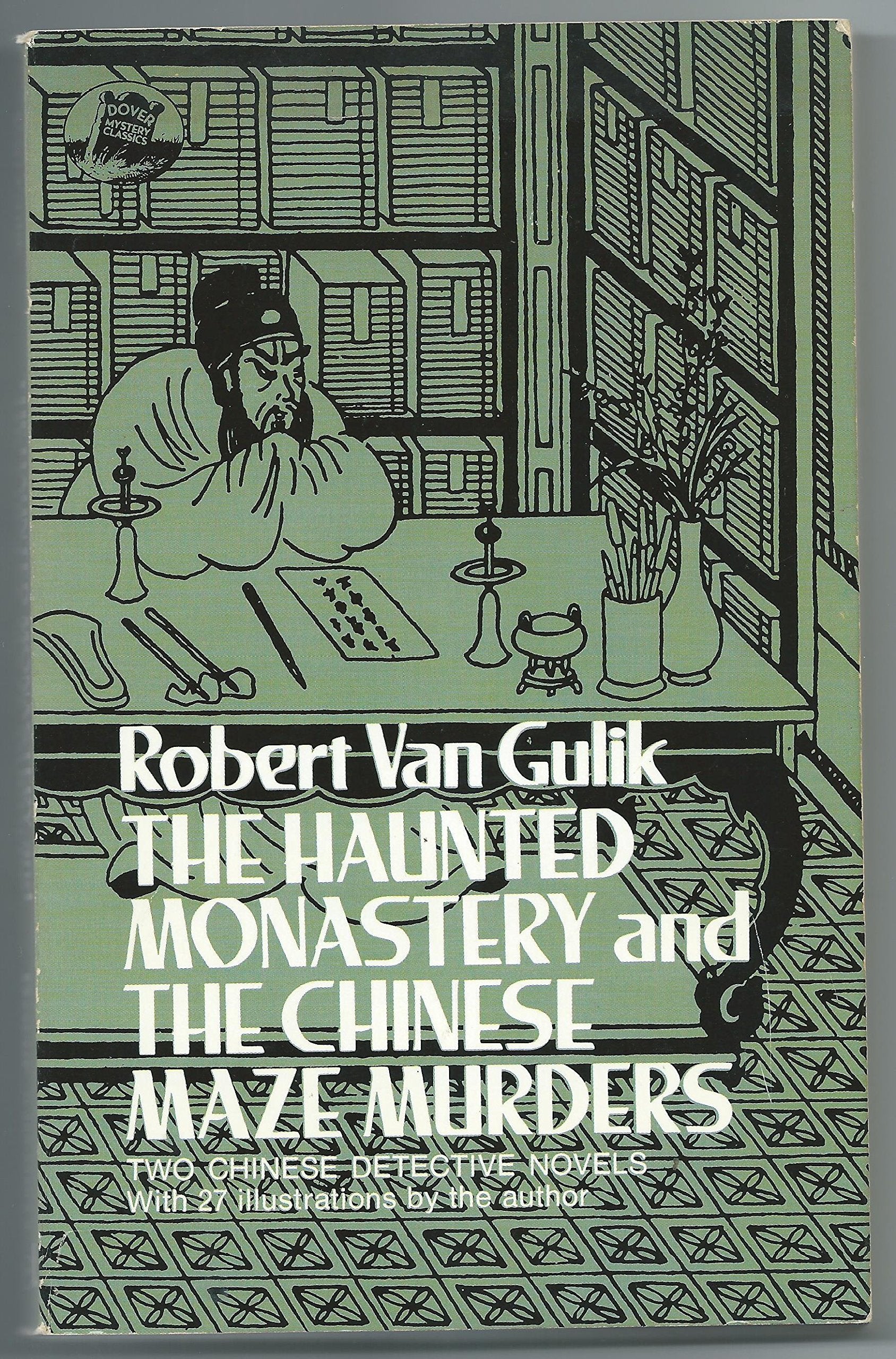 The Haunted Monastery and the Chinese Maze Murders book