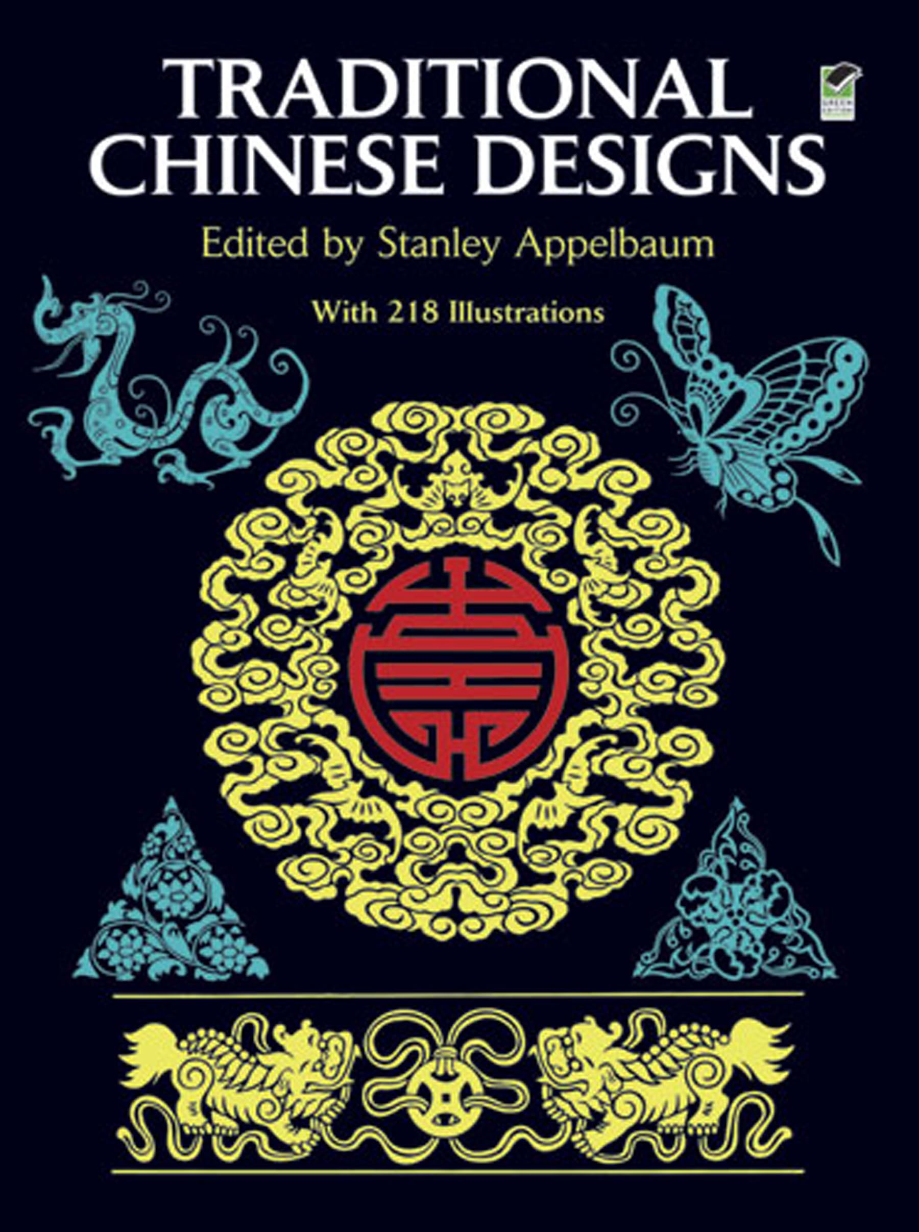 Traditional Chinese Designs Social Sciences