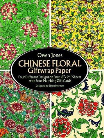Chinese Floral Giftwrap Paper: Four Different Designs, Cards Inc.: Four Different Designs on Four 18"X24" Sheets with Four Matching Gift Cards Hobbies & Crafts