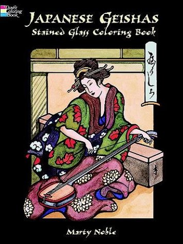 Japanese Geishas Stained Glass Coloring Book Hobbies & Crafts