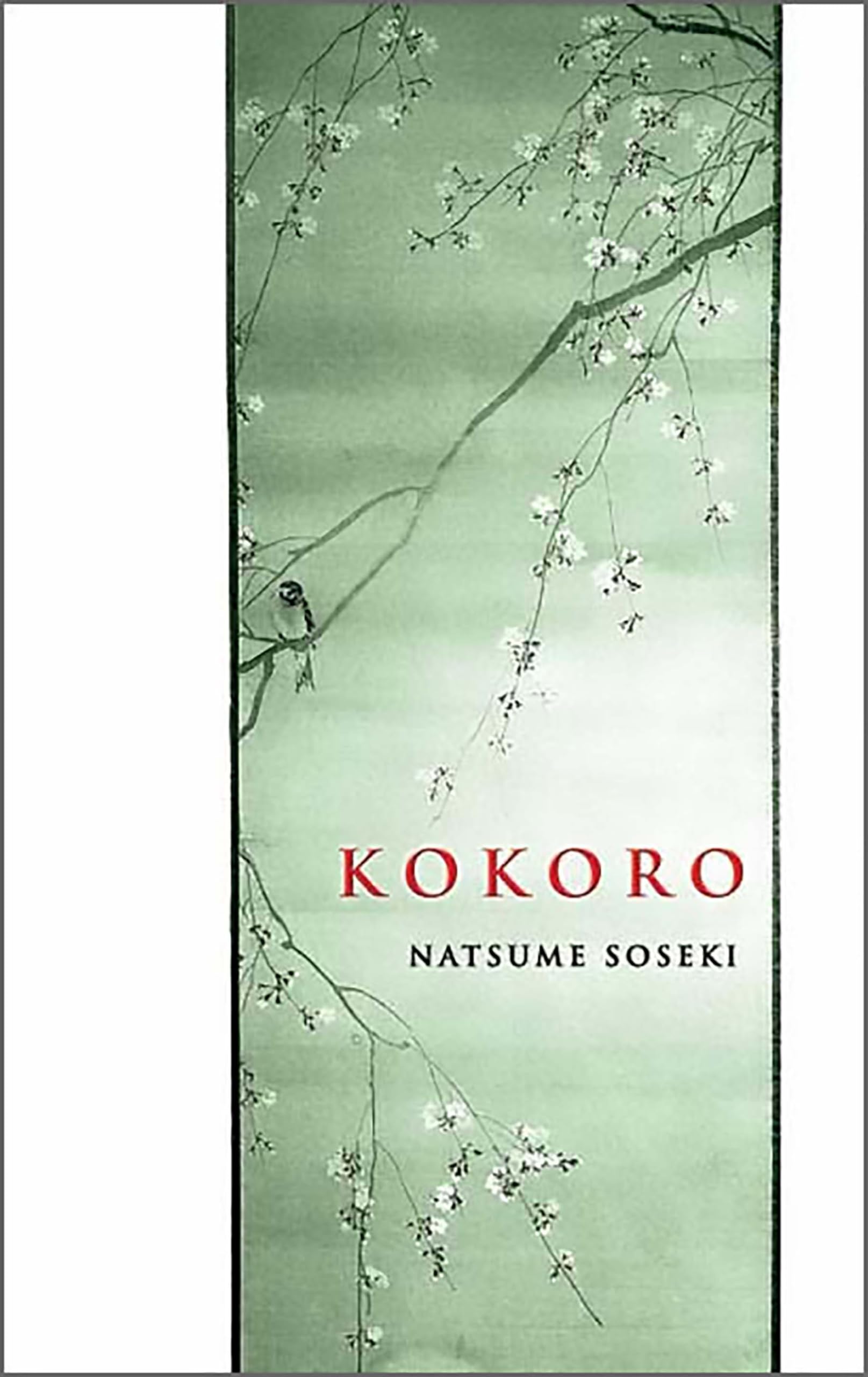 Product Image: Kokoro