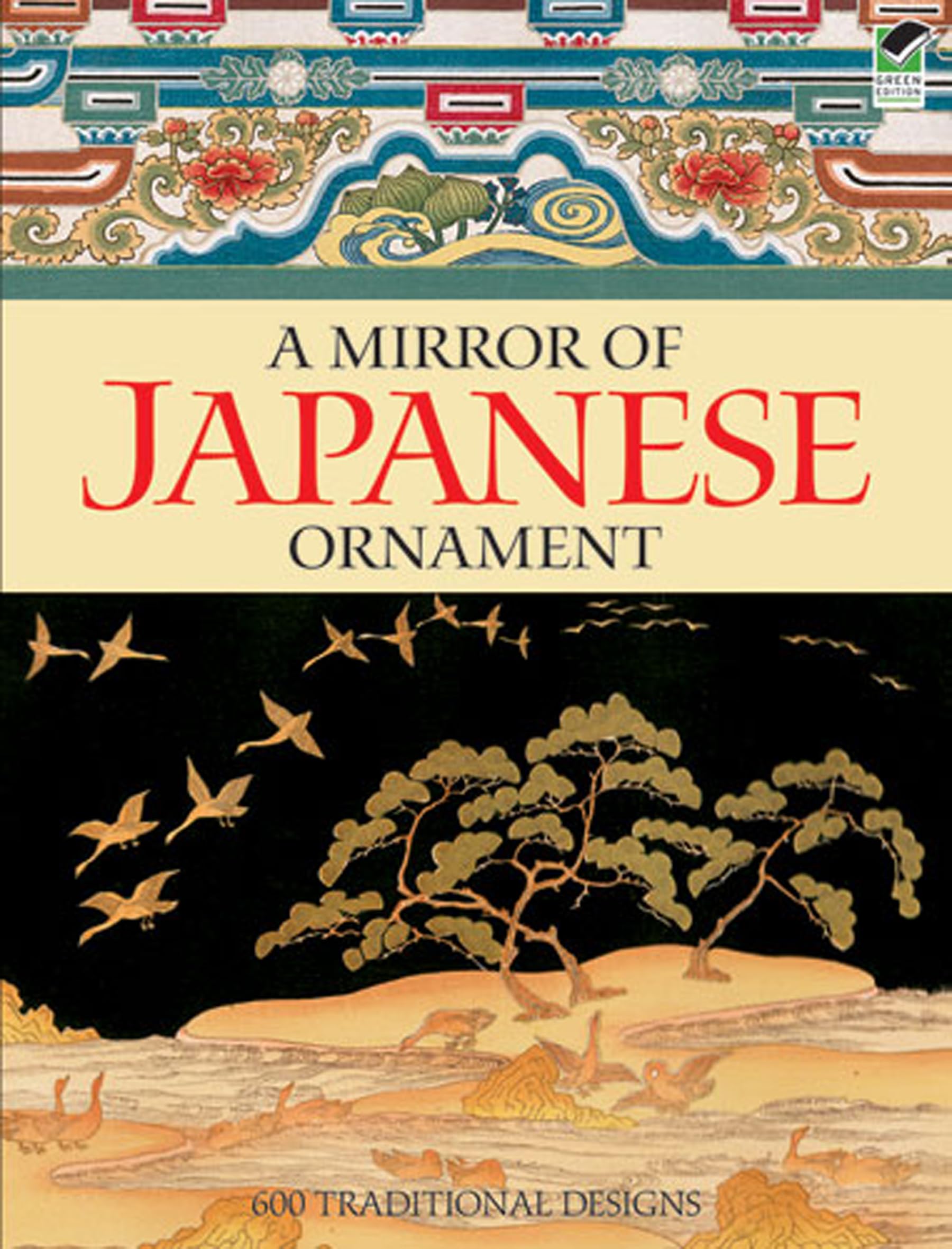 Dover Publications Inc: MIRROR OF JAPANESE ORNAMENT GR Film, Art & Culture