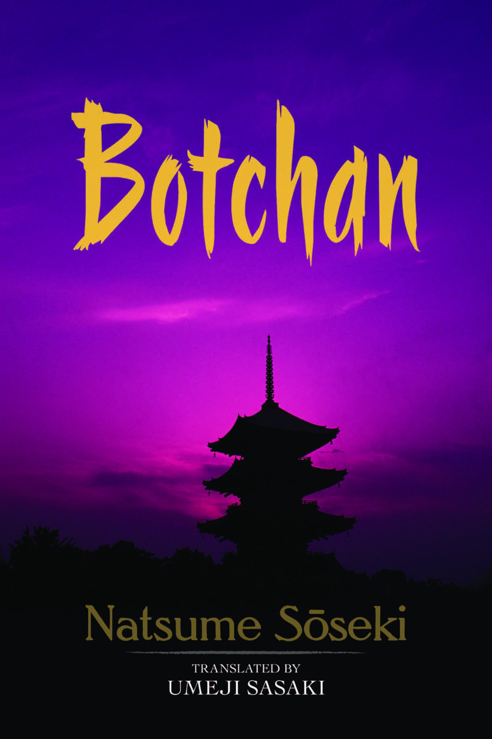 Botchan (Dover Books on Literature and Drama) Contemporary literature