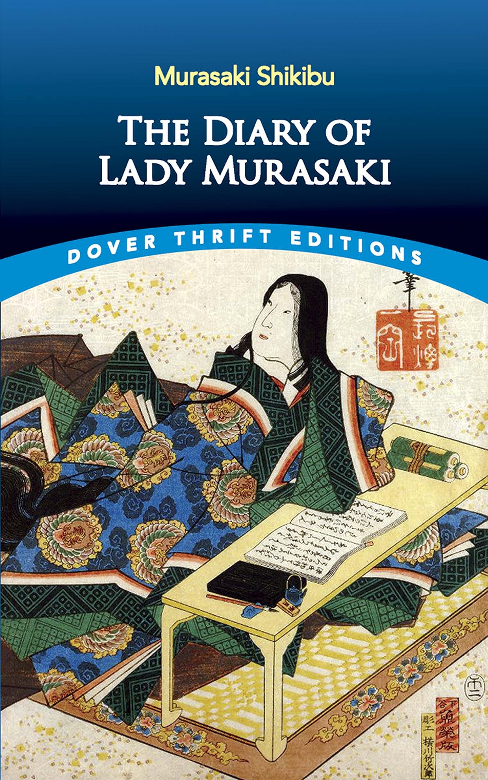 The Diary of Lady Murasaki (Dover Thrift Editions) Social Sciences