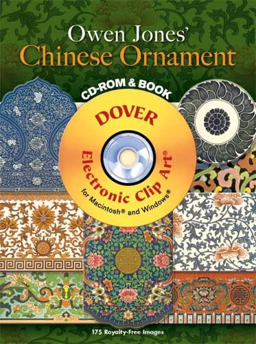 Owen Jones' Chinese Ornament book