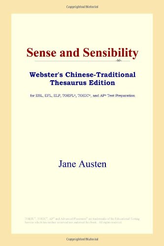 Sense and Sensibility (Webster's Chinese-Traditional Thesaurus Edition) Foreign Languages ​​& Dictionaries