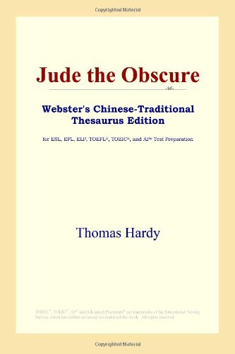 Jude the Obscure (Webster's Chinese-Traditional Thesaurus Edition) Foreign Languages ​​& Dictionaries