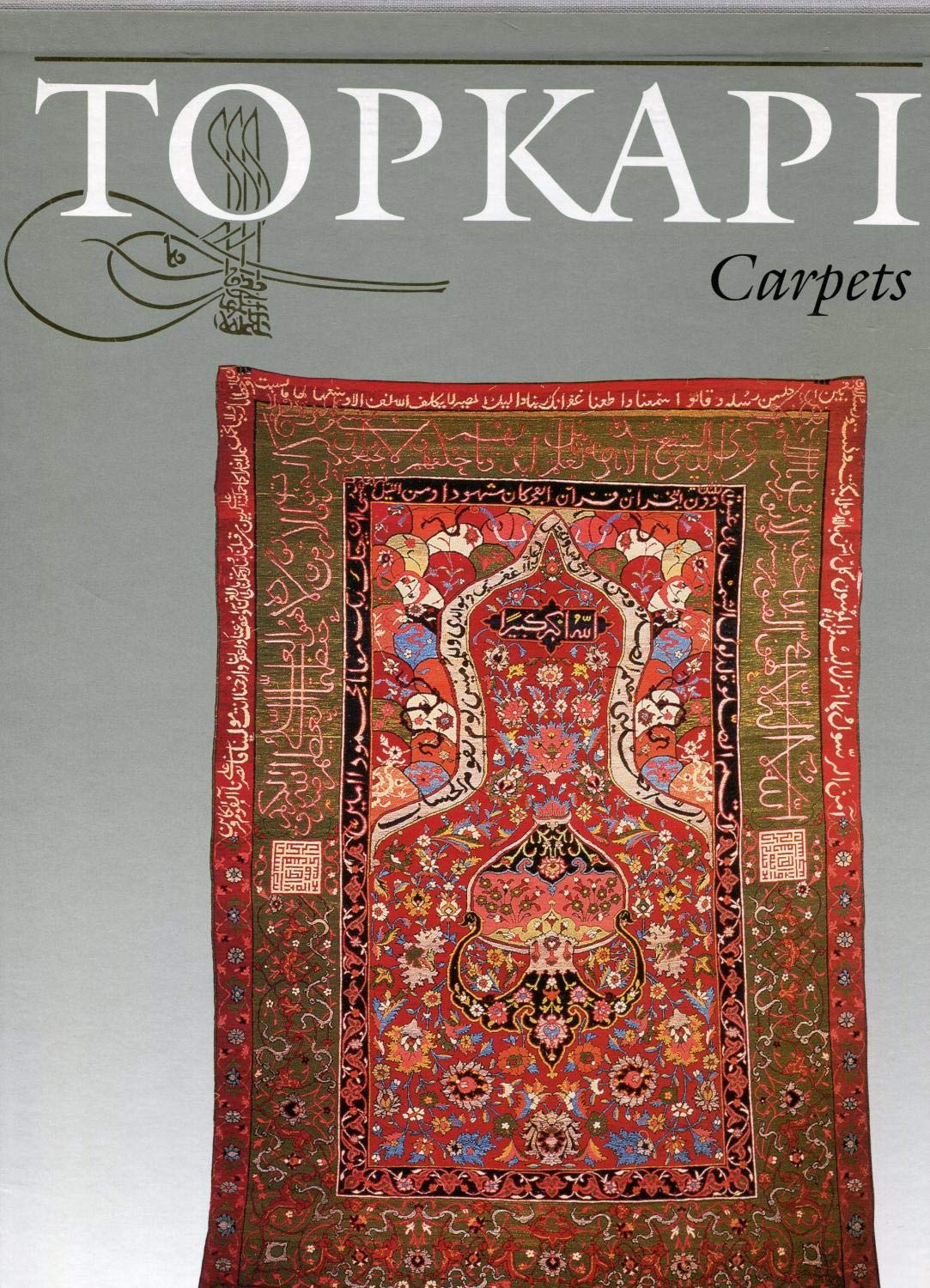 Costumes, Embroideries and Other Textiles (Topkapi Saray Museum) Film, Art & Culture