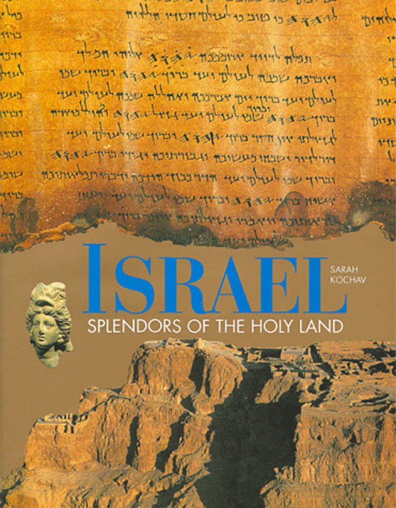 Israel: Splendors of the Holy Land: Splendours of the Holy Land General education