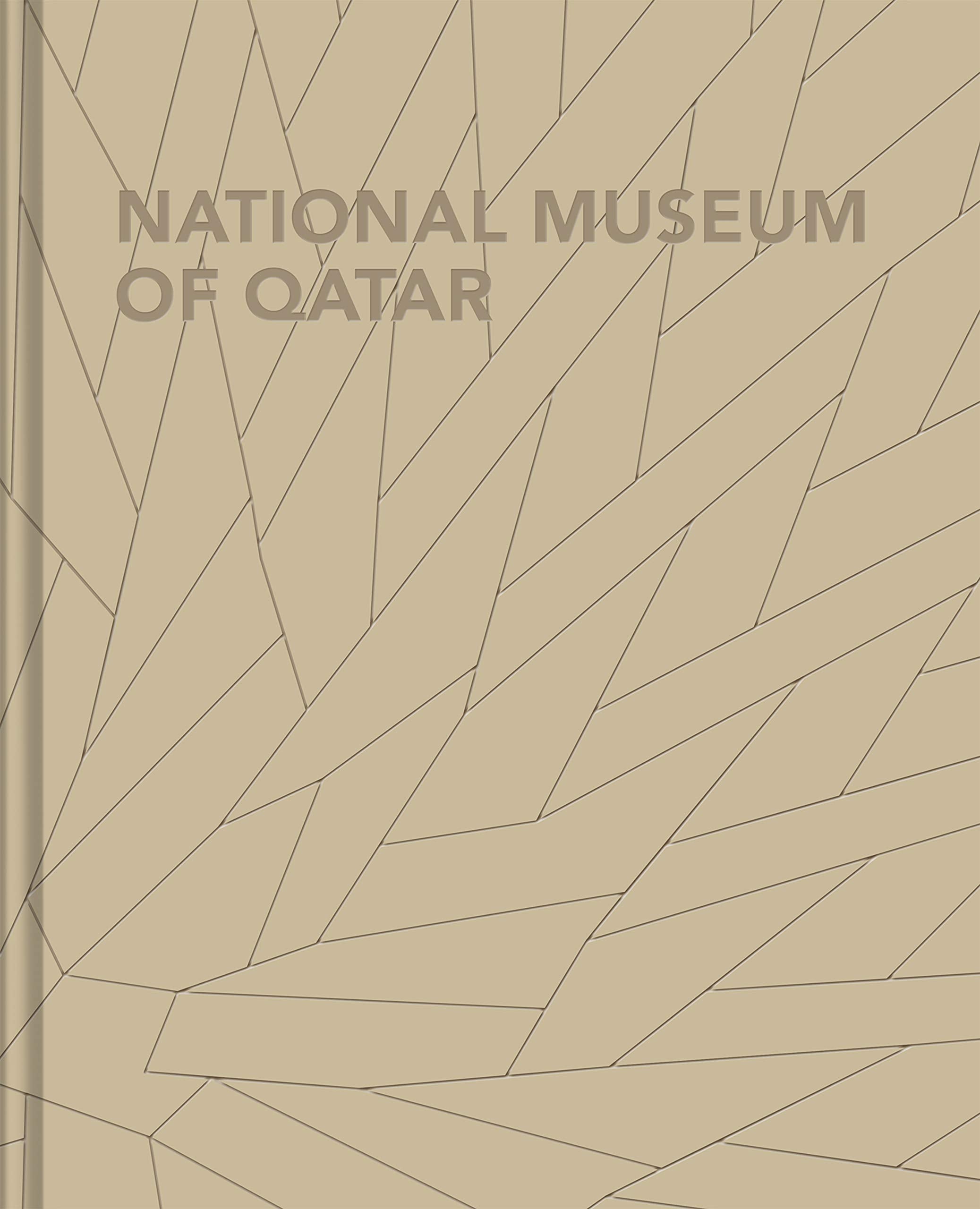 National Museum of Qatar: Jean Nouvel Architecture