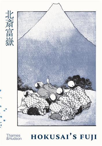 Hokusai´s Mount Fuji Film, Art & Culture