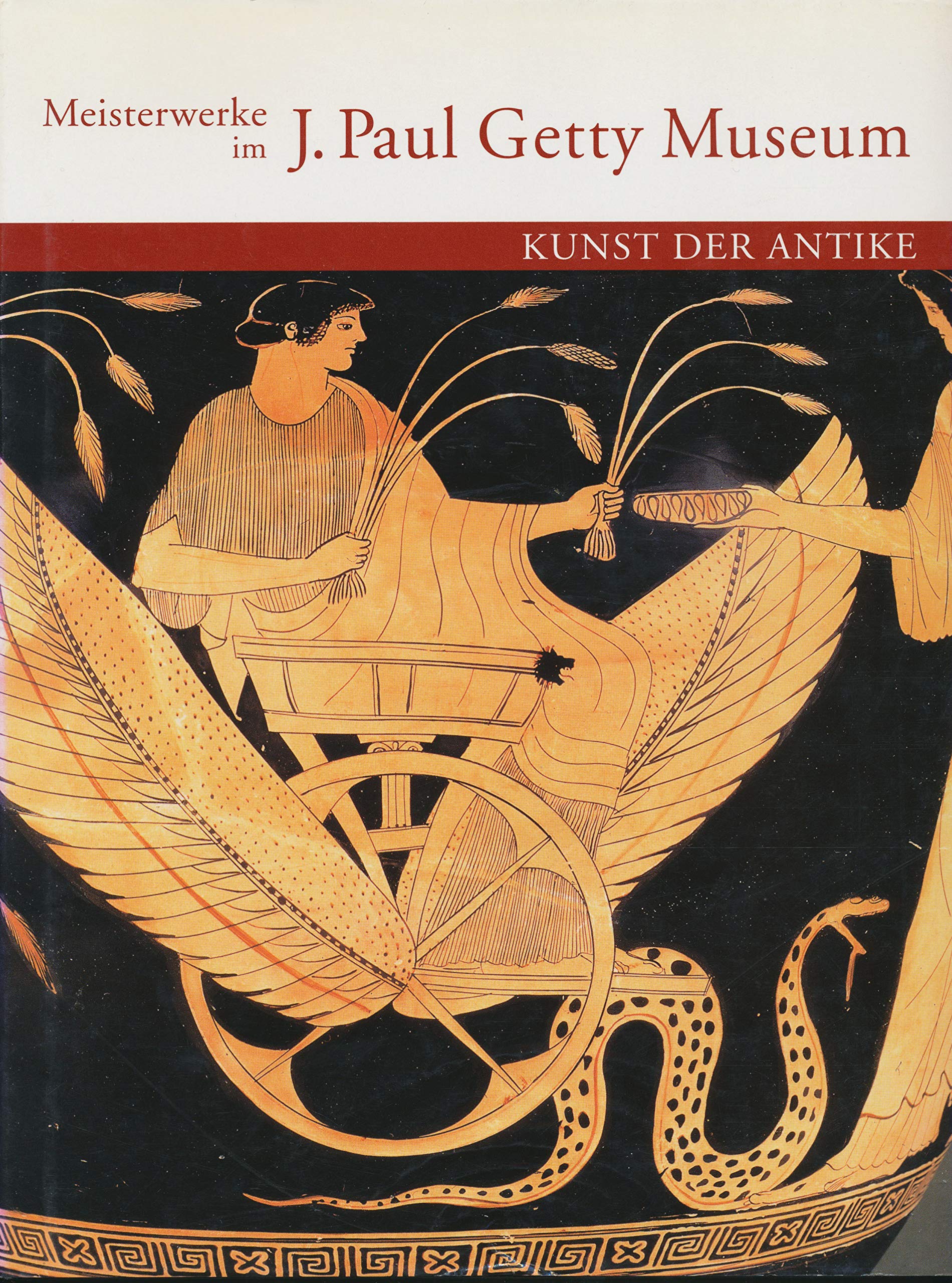 Antiquities (Masterpieces of the J.Paul Getty Museum) Social Sciences