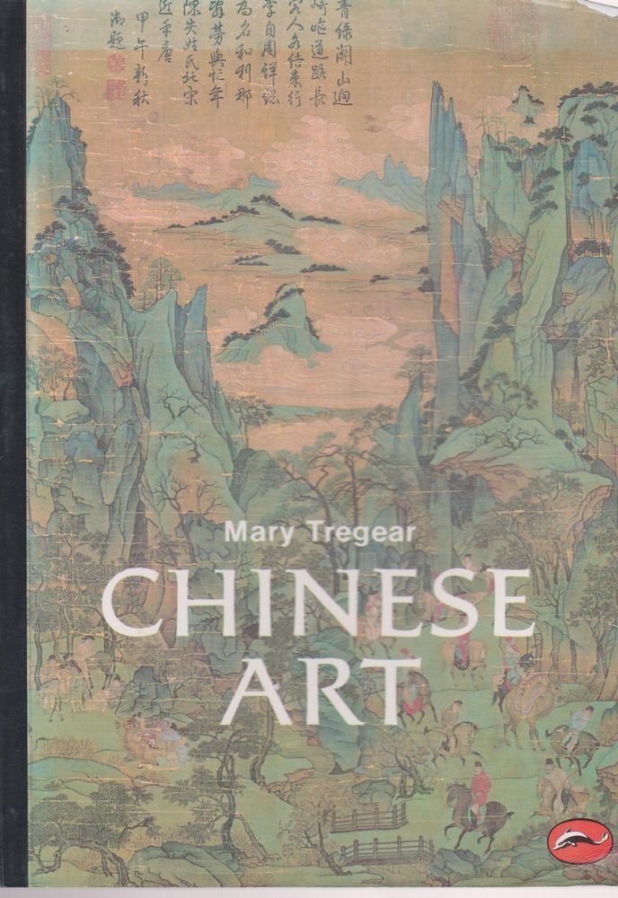 Chinese Art (World of Art S.) Film, Art & Culture