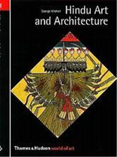 Hindu Art and Architecture (World of Art) Architecture