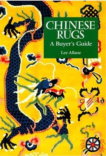 Chinese Rugs A Buyer's Guide (Paperback) Social Sciences