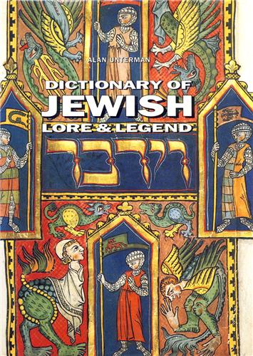 Dictionnary of Jewish Lore and Legend (Paperback) Religion & Esotericism