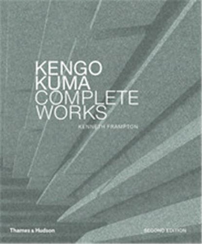 Product Image: Kengo Kuma Complete Works (New ed)