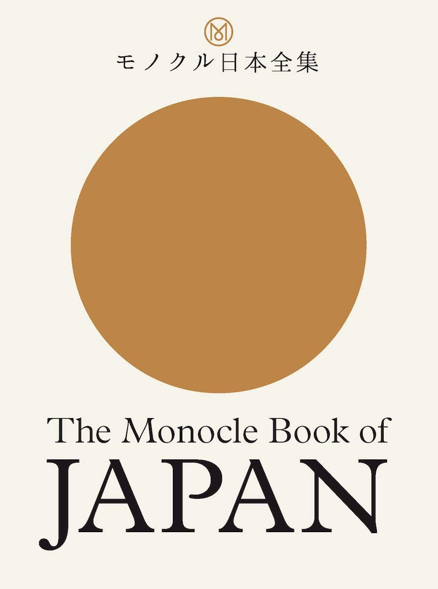 The Monocle Book of Japan Travel