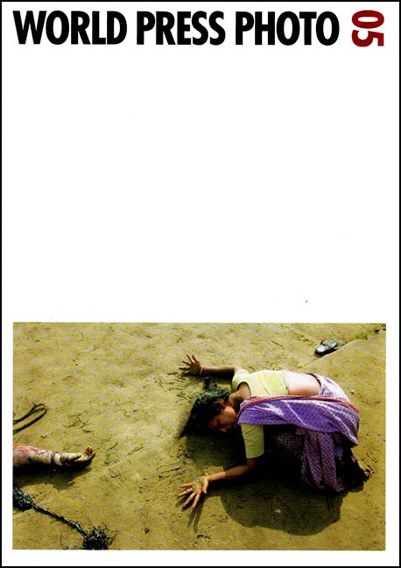 World Press Photo 05, English Edition (World Press Photo 2005) Travel